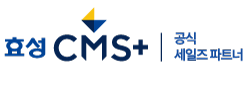 효성cms